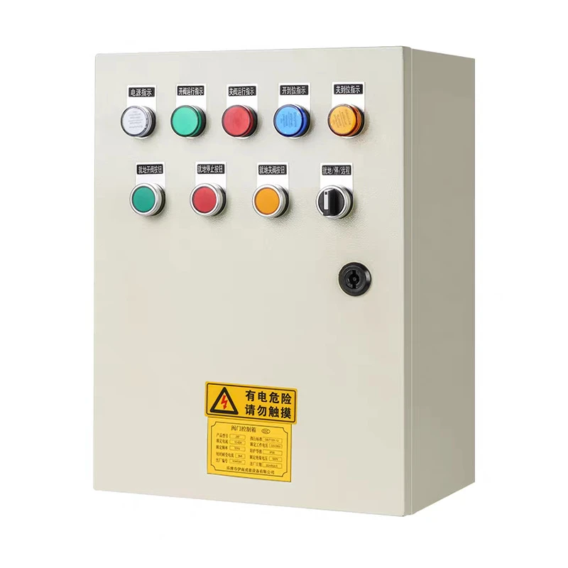Distribution Switchgear